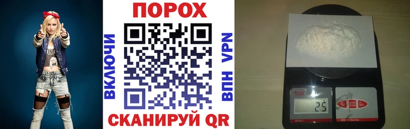 Amphetamine VHQ Ковров