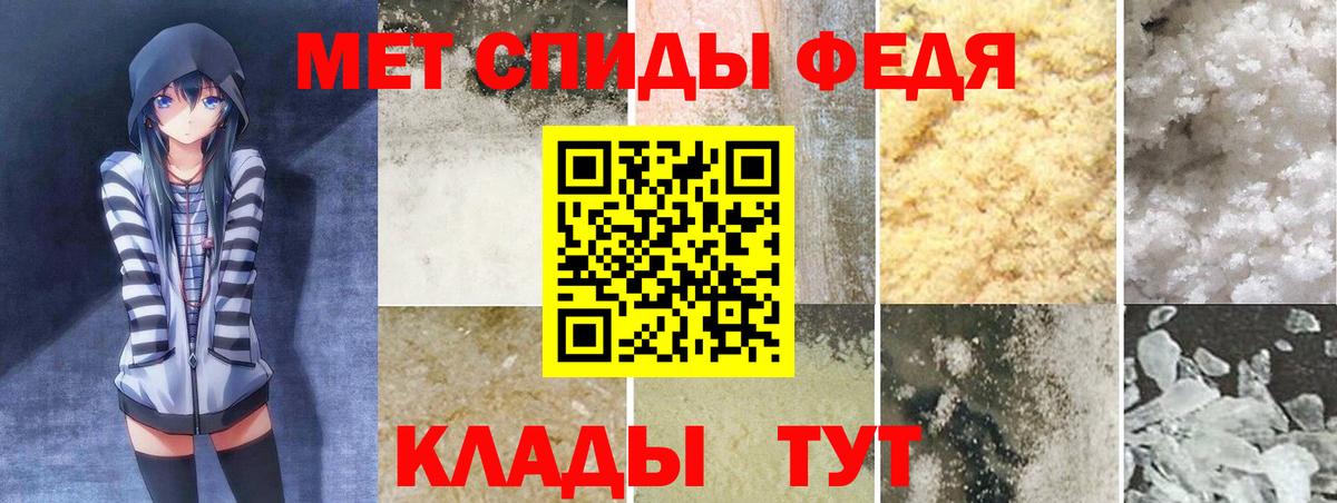 Amphetamine  Вход с VPN  Ковров  АМФЕТАМИН  АМФЕТАМИН 97% 
