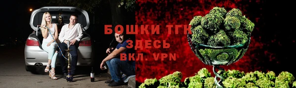кокаин VHQ Абдулино
