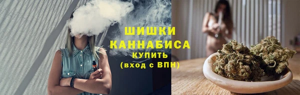 кокаин VHQ Абдулино