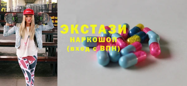 jwh Абинск