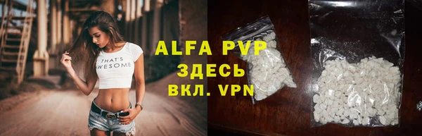 jwh Абинск