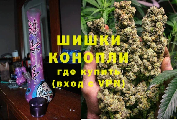 кокаин VHQ Абдулино