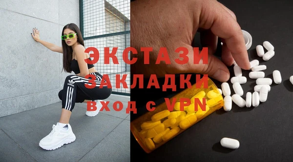 jwh Абинск