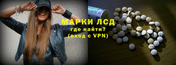 кокаин VHQ Абдулино