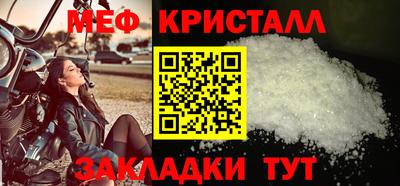 гашишное масло Ликино-Дулёво