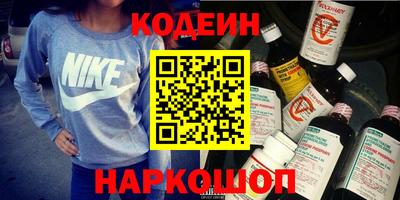 стаф Мариинск