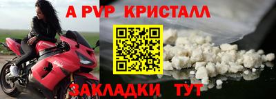 мдма Лесосибирск