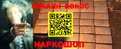 мдма Лесосибирск