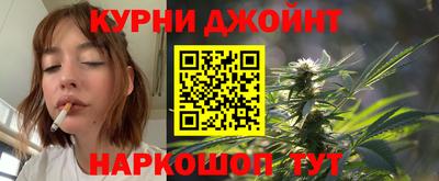 кокаин премиум Малоярославец