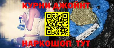 скорость Малгобек
