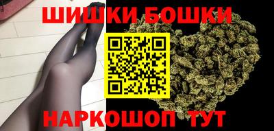 мдма Лесосибирск