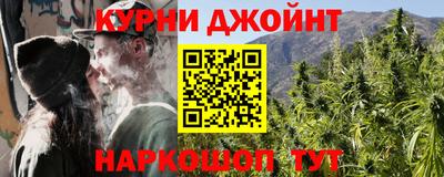 мдма Лесосибирск