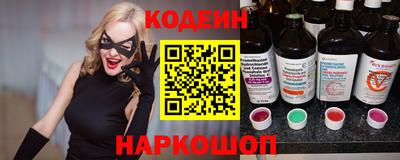 мдма Лесосибирск