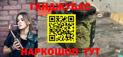 мдма Лесосибирск