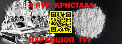 гашишное масло Ликино-Дулёво