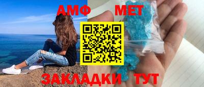 гашишное масло Ликино-Дулёво