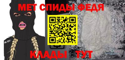 кокаин премиум Малоярославец