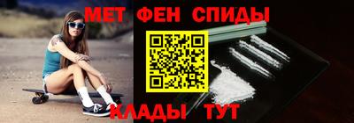 гашишное масло Ликино-Дулёво
