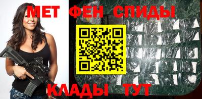 мдма Лесосибирск