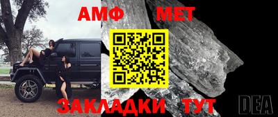 гашишное масло Ликино-Дулёво