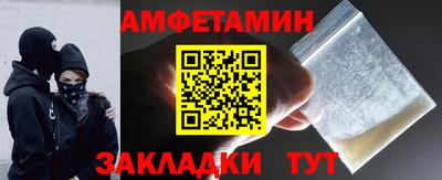 гашишное масло Ликино-Дулёво