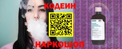 кокаин премиум Малоярославец