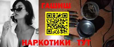 мдма Лесосибирск