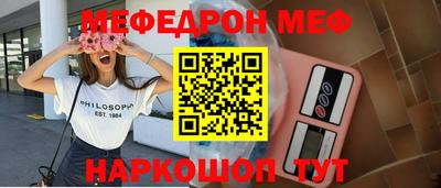 мдма Лесосибирск