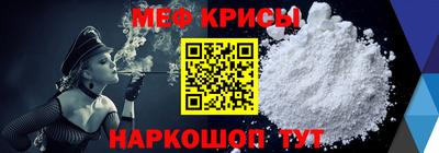 мдма Лесосибирск