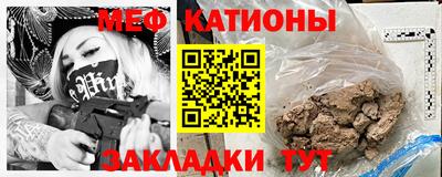 spice Ливны