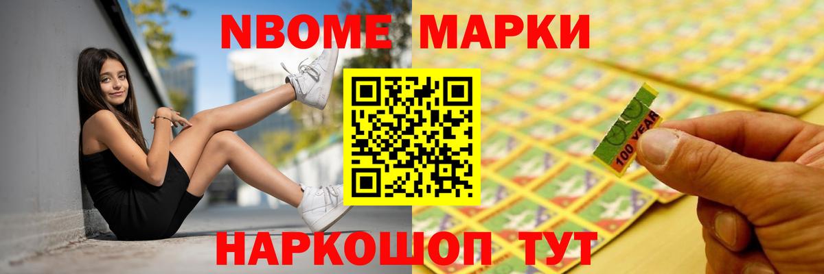 Лсд 25 экстази кислота  Вход с VPN  ЛСД экстази ecstasy  Ковров 