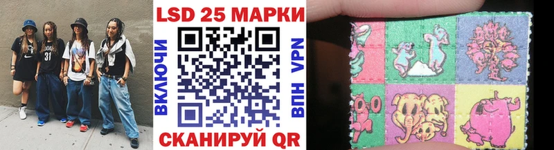 сколько стоит  Ковров  нарко площадка как зайти  Марки N-bome 1,5мг 