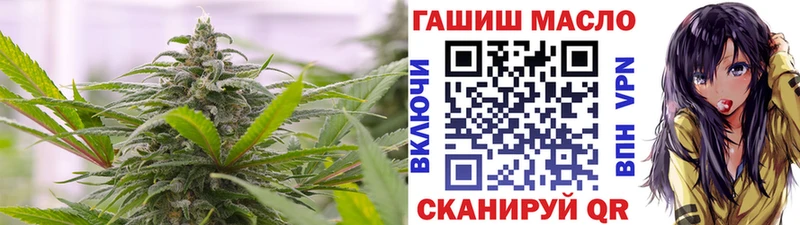 ТГК концентрат  Ковров 
