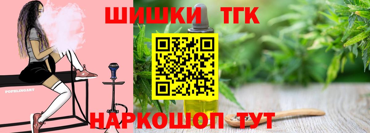 Канабис ГИДРОПОН Ковров